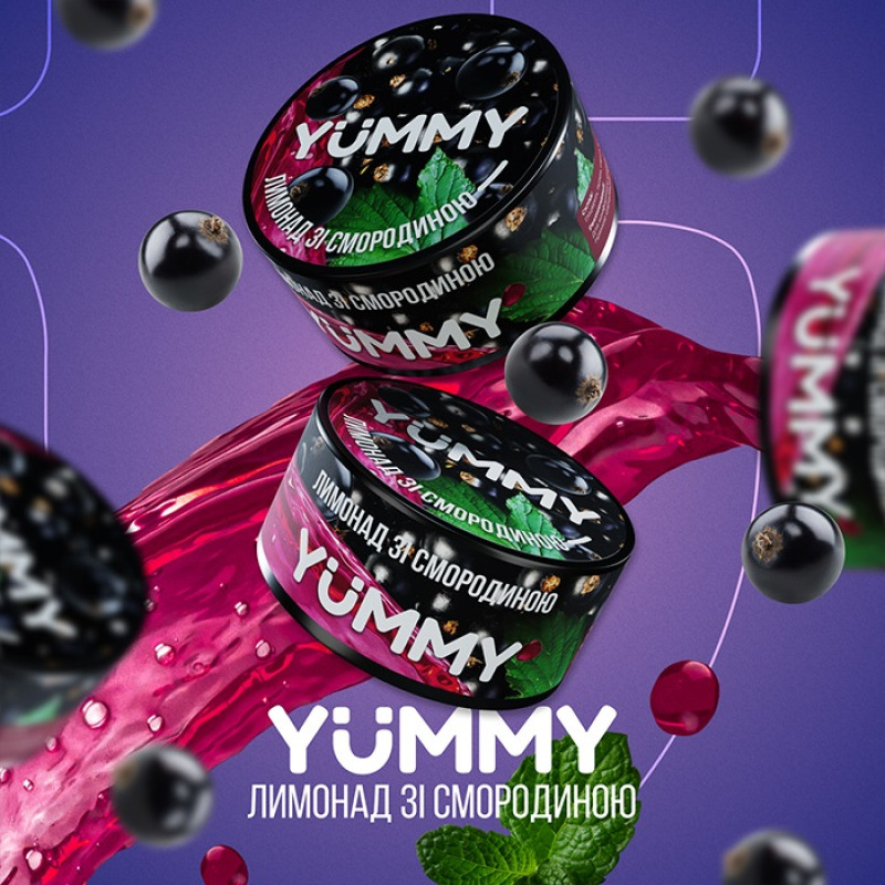 Табак Yummy Лимонад со смородиной 100 г | popil.com.ua